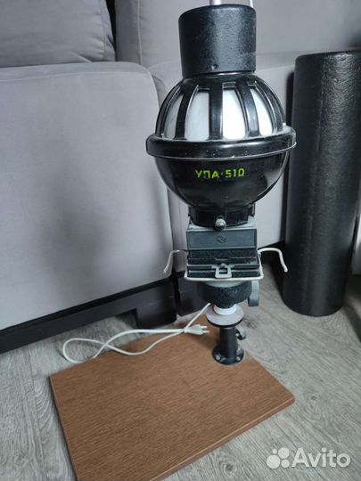 Фотоувеличитель упа 510