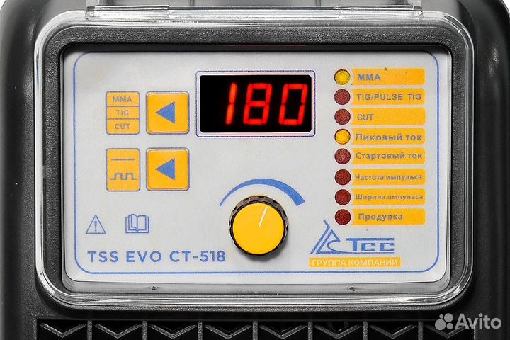 Многофункциональный сварочный аппарат TSS EVO CT-518