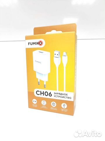 Зарядное устройство fumico CH06 2.1A 1USB с кабеле
