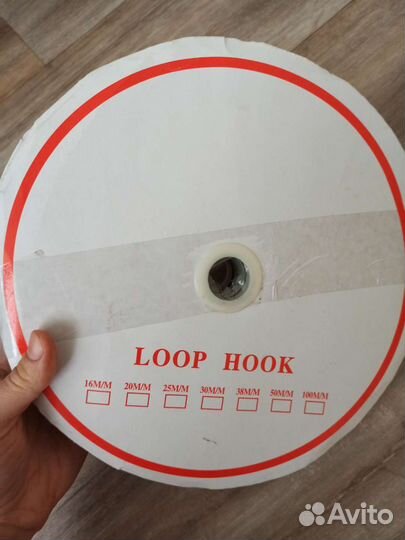 Липучки для шитья