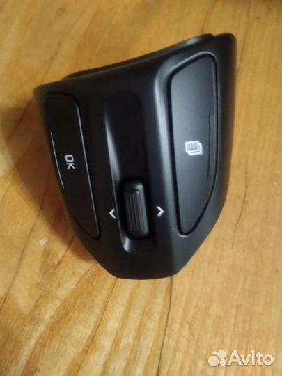 Насадка на руль машины.299181040