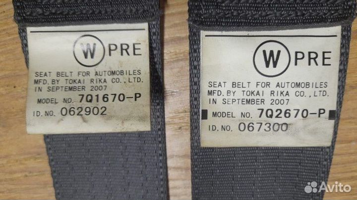 Ремни безопасности передние Toyota Тойота Camry