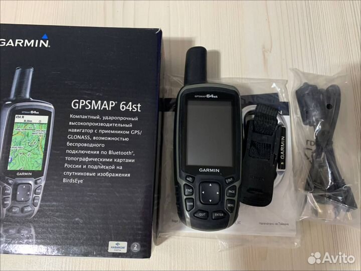 Навигатор garmin gpsmap 64st полный комплект