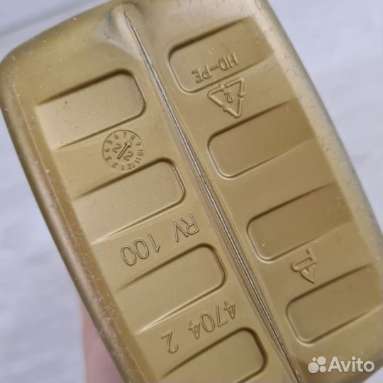 Халдекс Ravenol AWD-H