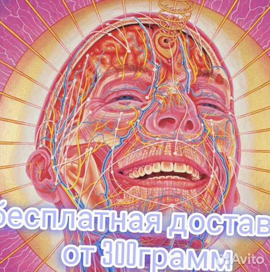 Чай пуэр Кайфовый чай кфч8314