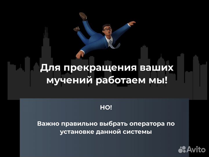 GPS Трекеры для рнис