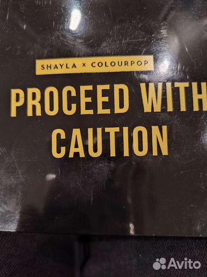 Палитра теней колор поп