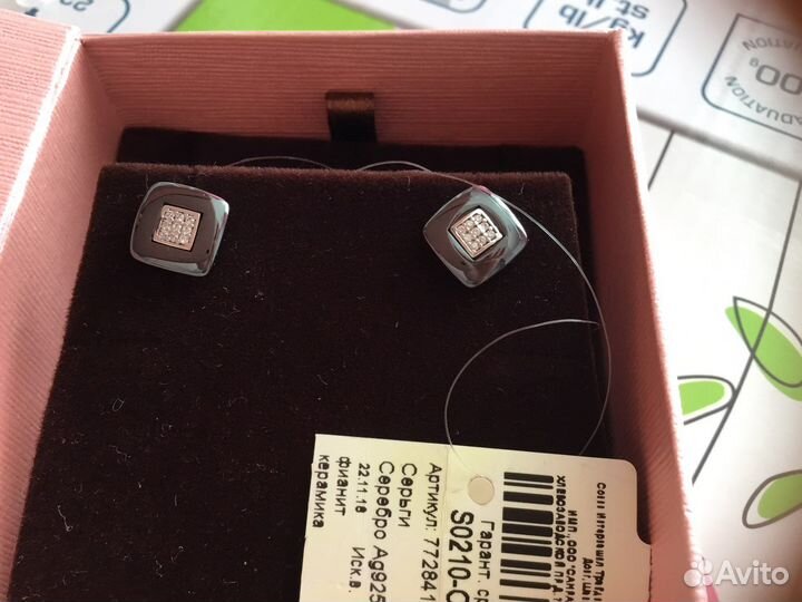 Серьги серебрянные с фионитом