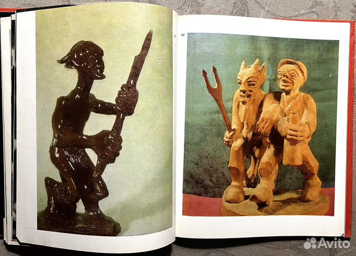 Книга про коллекцию чертей