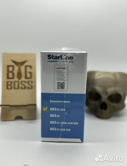 Сигнализация starline A63v2 ECO