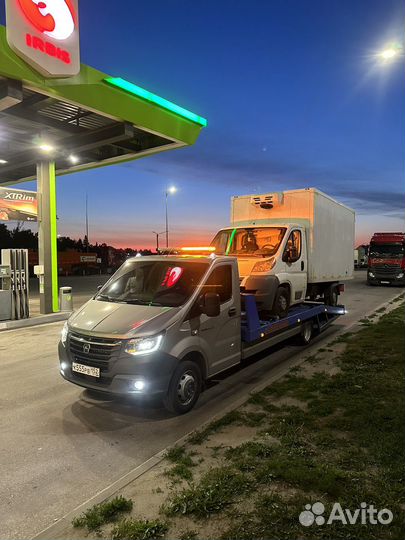 Эвакуатор, Услуги Эвакуатора