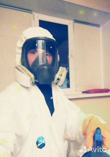 Средство для Уничтожения тараканов клопов клещей плесени