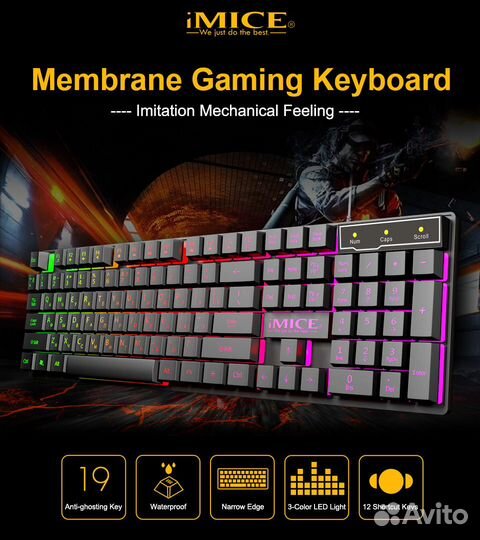 Игровая клавиатура с цветной подсветкой новая