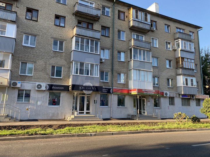 Свободного назначения, 46 м²