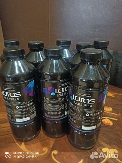 Lotos Multiplex, HD, chery напыляемая шумоизол I