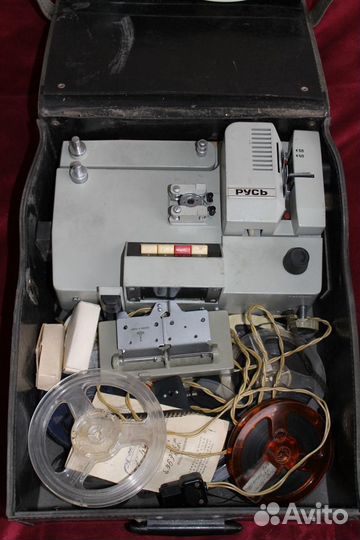 Кинопроектор 