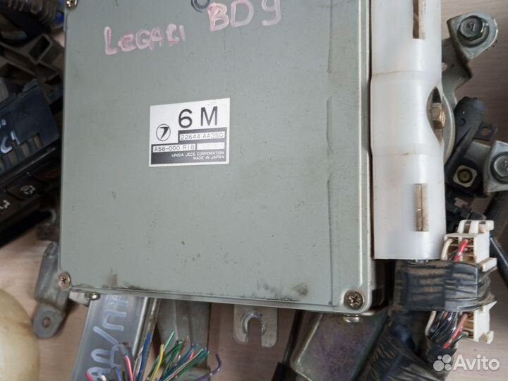 Блок управления двигателем Субару 22644AA350