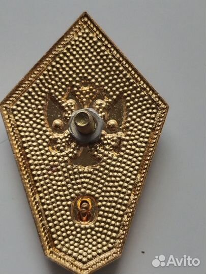 Знаки учебных заведений