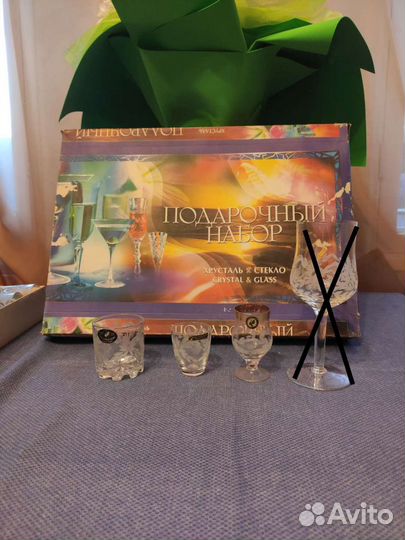 Хрустальное стекло. Рюмка, стопка, стакан