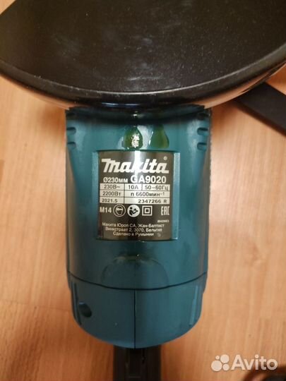 Ушм болгарка makita