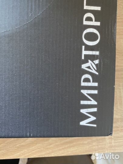 Корм влажный для собак Мираторг