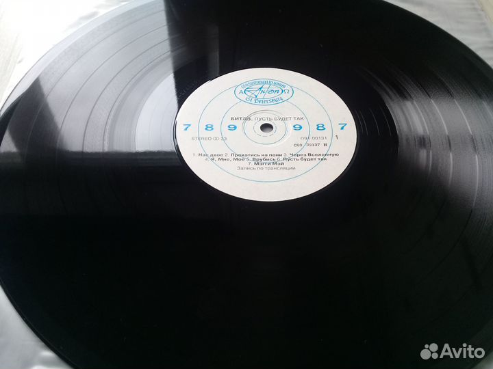Beatles Let It Be 1970