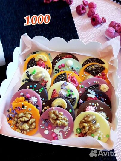 Шоколад ручной работы. Подарочные боксы, шокобоксы