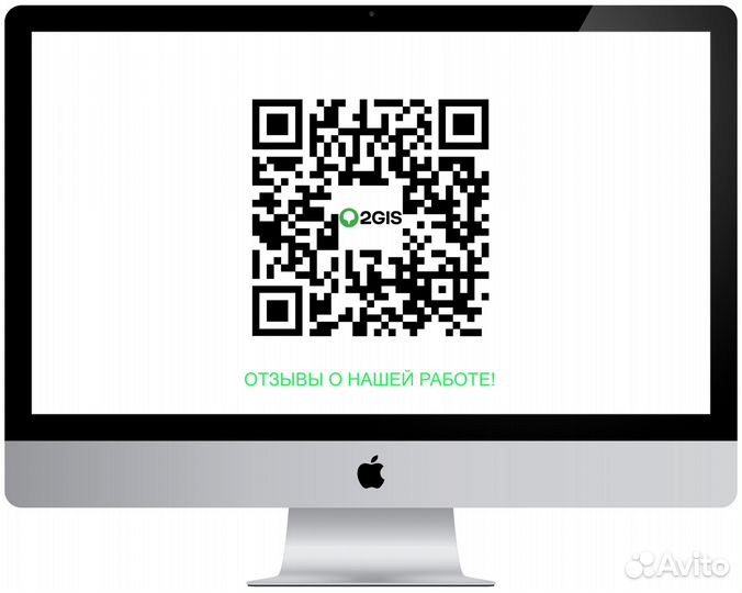 Профессиональный ремонт техники Apple