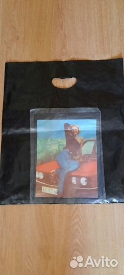 Пакет