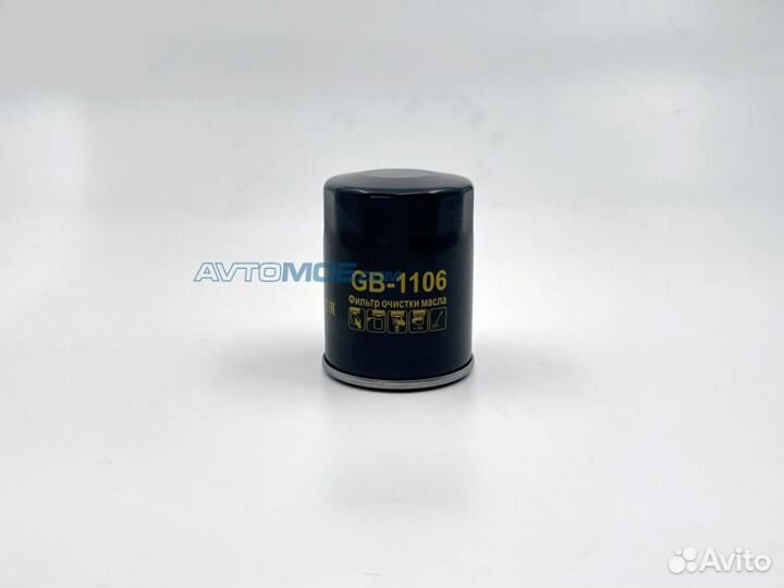 Фильтр масляный KIA Sportage I 2.0i 94-05 mazda 62