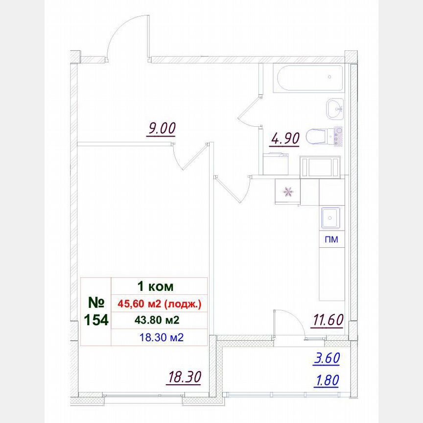 1-к. квартира, 44,8 м², 4/12 эт.