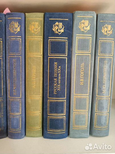 Библиотека учителя