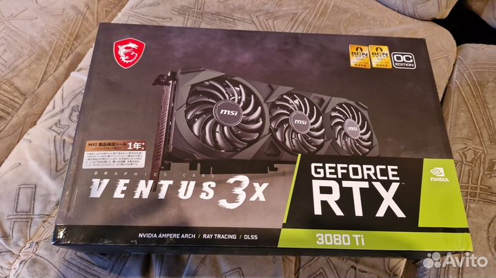 MSI RTX 3080 Ti 12 ventus 3X OCGb