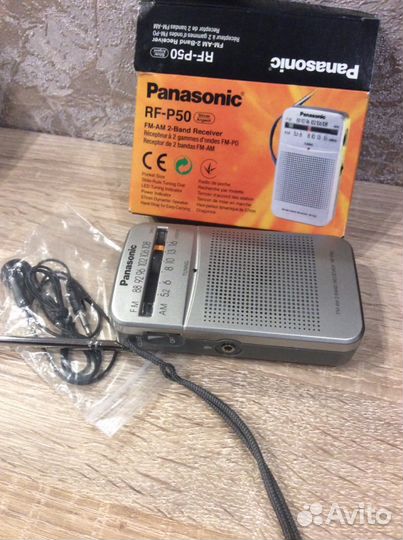 Радиоприёмник Panasonic RF-50