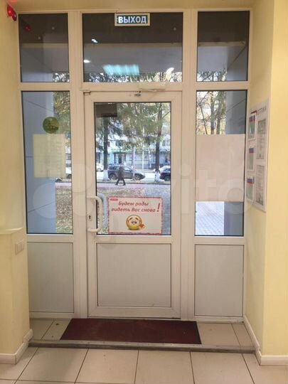 Сдам помещение свободного назначения, 33.1 м²