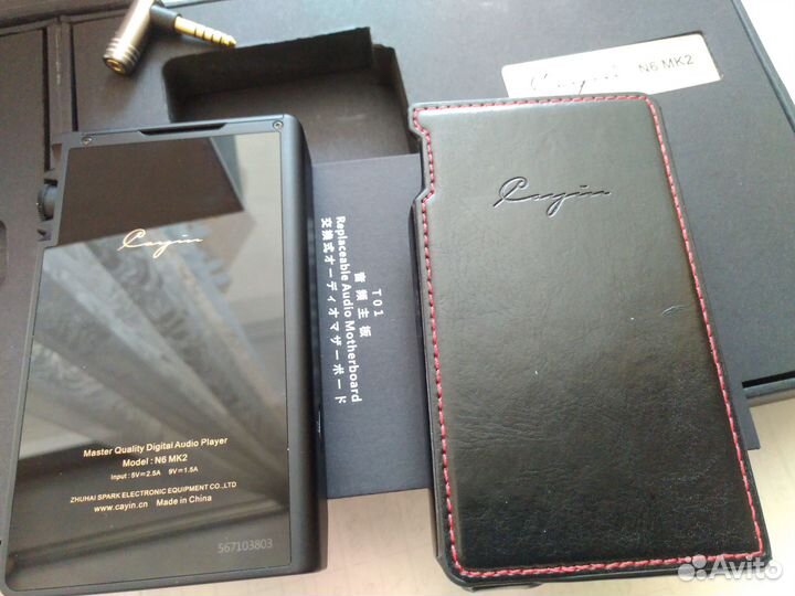 Cayin N6 mk2 T01 аудиоплеер Hi-Res