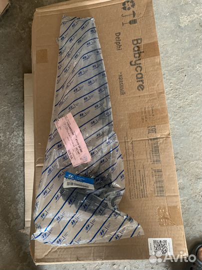 Замок двери Hyundai Santa Fe 2005-2012 новый