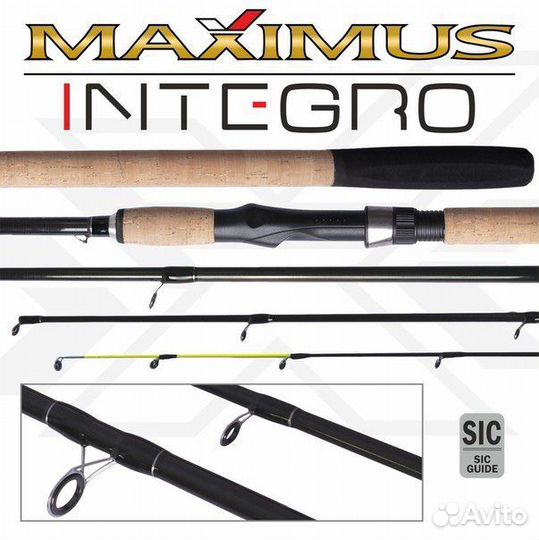 Фидерное удилище Maximus Intergo 360H