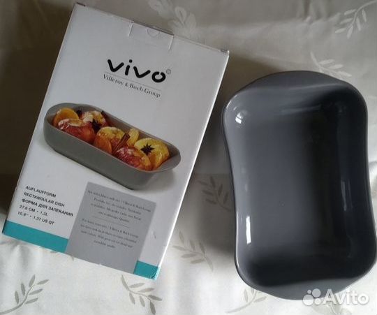 Продаю формы для запекания, керамика Vivo