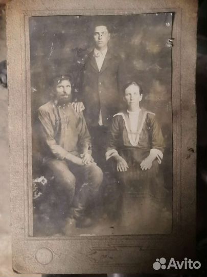 Старинная фотография