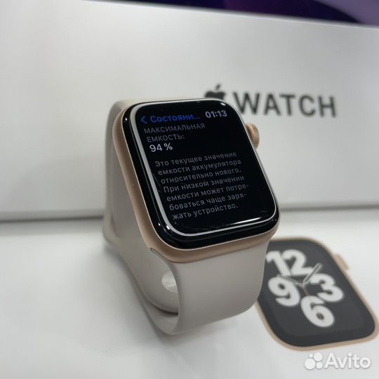Apple Watch SE 40mm