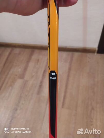 Клюшка хоккейная левый хват заряд ак-47