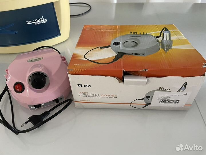 Аппарат для маникюра, Стерилизатор