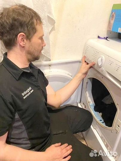 Ремонт для стиральных машин, запчасти оригинал