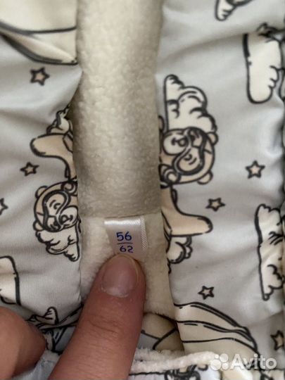 Конверт на выписку