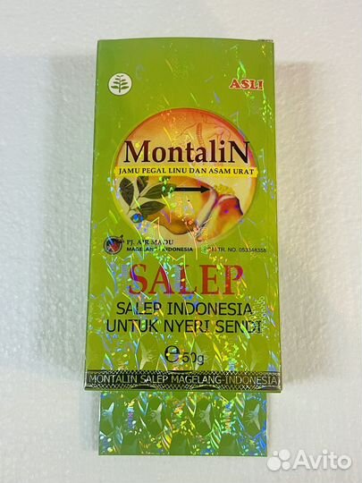 Montalin мазь для суставов 50 гр