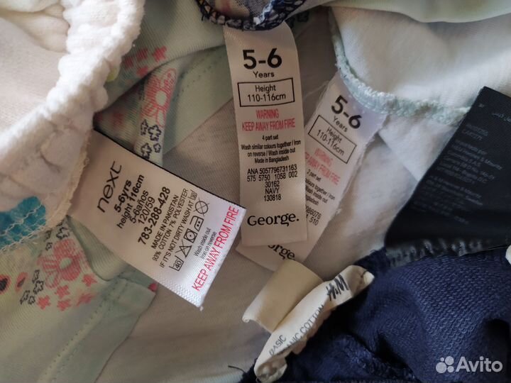 Пакет вещей на девочку 110 116 см