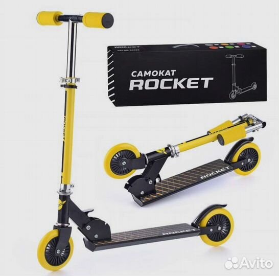 Самокат rocket двухколёсный детский
