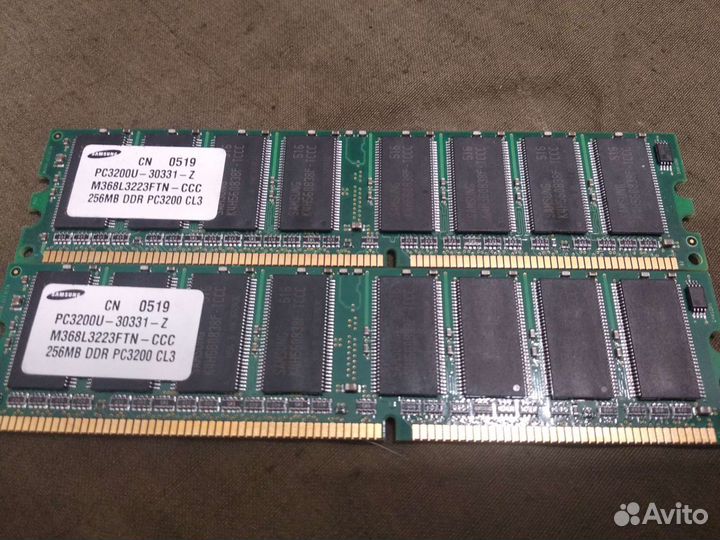 Оперативная память ddr3