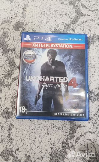 Uncharted 4, путь вора ps4